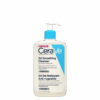 Salicylic Exfoliating Cleanser Smooth Hydrating