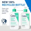 CeraVe Foaming Cleanser with Niacinamide