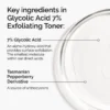 Glycolic Acid 7% Exfoliating Toner